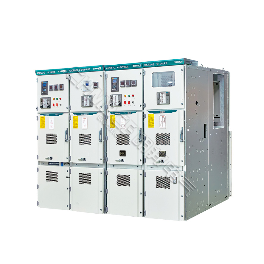 KYN28A-12 鎧裝移開(kāi)式交流金屬封閉開(kāi)關(guān)設(shè)備